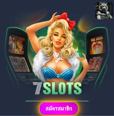 MEGABET - อย่าพลาดโปรโมชั่นพิเศษ แจกเงินเข้ากระเป๋าทุกวัน